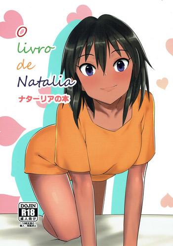 Groping O livro de Natalia – Natalia no Hon- The idolmaster hentai Cowgirl