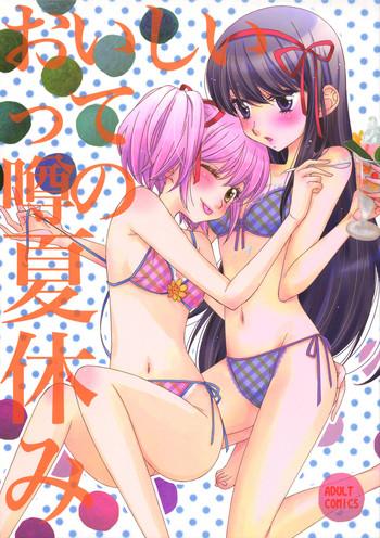 Kashima Oishii tte Uwasa no Natsuyasumi | The Summer Vacation Rumored to be Delicious- Puella magi madoka magica hentai Compilation