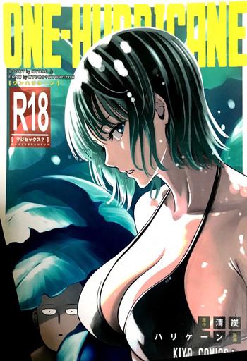 Porn ONE-HURRICANE 6- One punch man hentai Office Lady