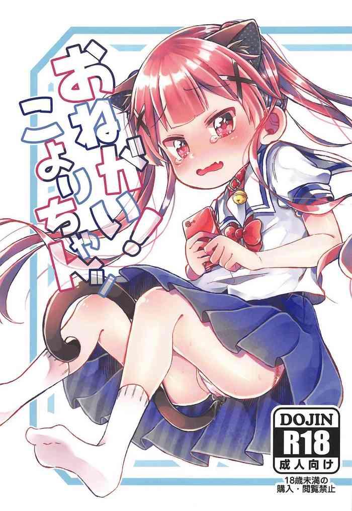 Groping Onegai! Koyori-chan- Watashi ni tenshi ga maiorita hentai Drunk Girl