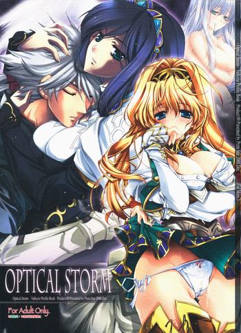 Mother fuck Optical Storm- Valkyrie profile hentai Office Lady