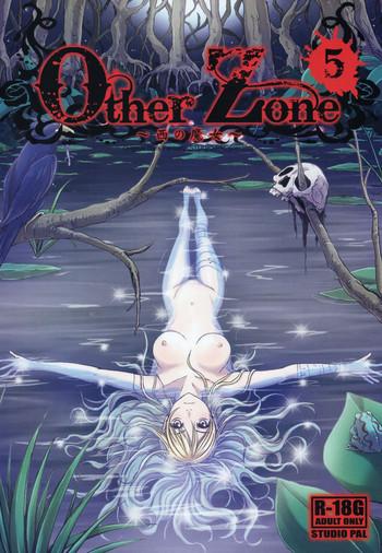 Mother fuck Other Zone 5- Wizard of oz hentai Featured Actress