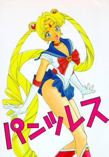 Eng Sub Pantsless 01- Sailor moon hentai Masturbation