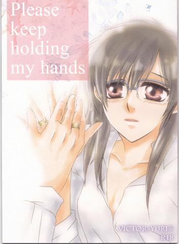 Big breasts Please keep holding my hands- Yuri on ice hentai Chubby