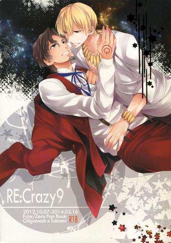 Hairy Sexy RE:Crazy9- Fate zero hentai Chubby