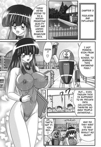 Mother fuck Sailor Fuku ni Chiren Robo Yokubou Kairo | Sailor uniform girl and the perverted robot Ch. 3 Chubby