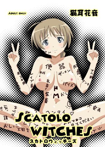 Big Penis SCATOLO WITCHES- Strike witches hentai Hi-def