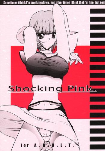 Gudao hentai Shocking Pink.- Wingman hentai Teen