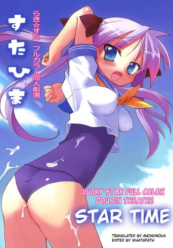 Stockings Star Hima | Star Time- Lucky star hentai Relatives
