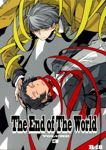 Teitoku hentai The End Of The World Volume 3- Persona 4 hentai Shame