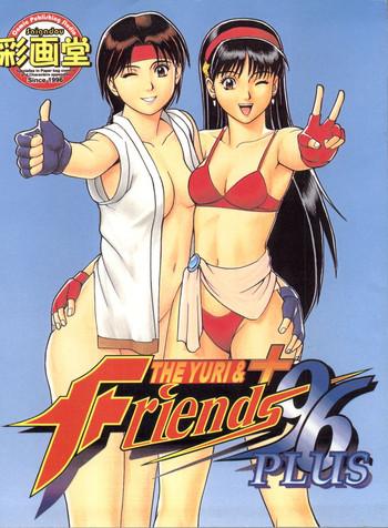 Milf Hentai The Yuri&Friends '96 Plus- King of fighters hentai Big Vibrator