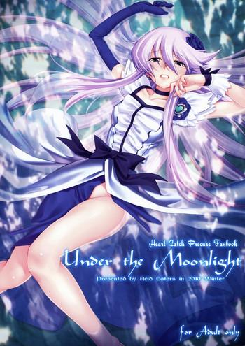 HD Under the Moonlight- Heartcatch precure hentai Huge Butt