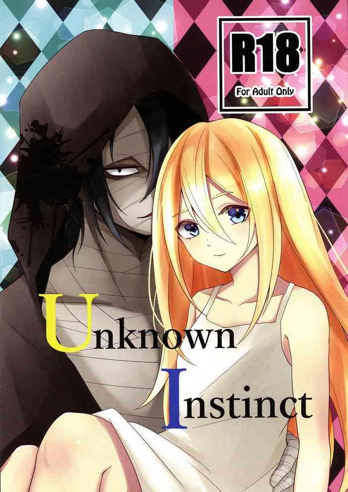 Abuse Unknown Instinct- Satsuriku no tenshi hentai Stepmom