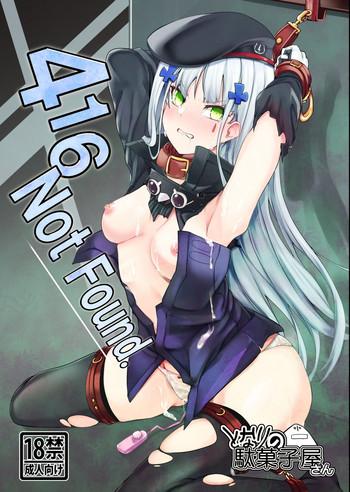 Uncensored Full Color 416 Not Found- Girls frontline hentai Variety