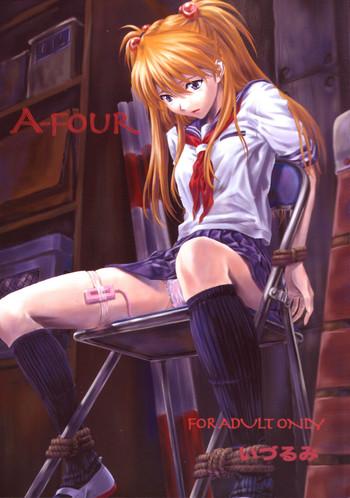 Abuse A-four- Neon genesis evangelion hentai Shaved Pussy