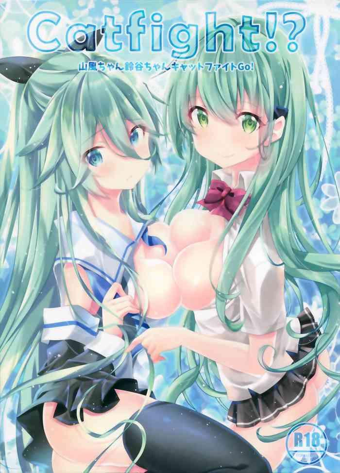 Hot Catfight!?- Kantai collection hentai Shaved