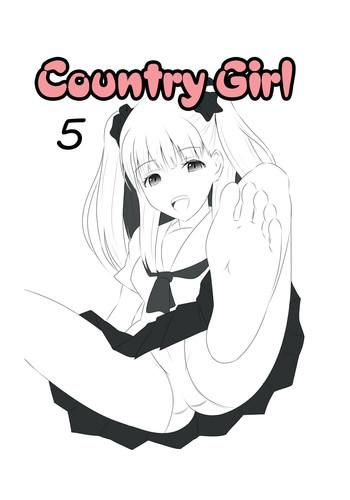 Big Ass Denen Shoujo 5 | Country Girl 5 Training