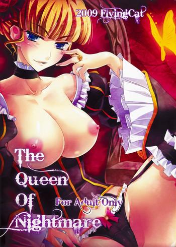 Bikini The Queen Of Nightmare- Umineko no naku koro ni hentai Anal Sex