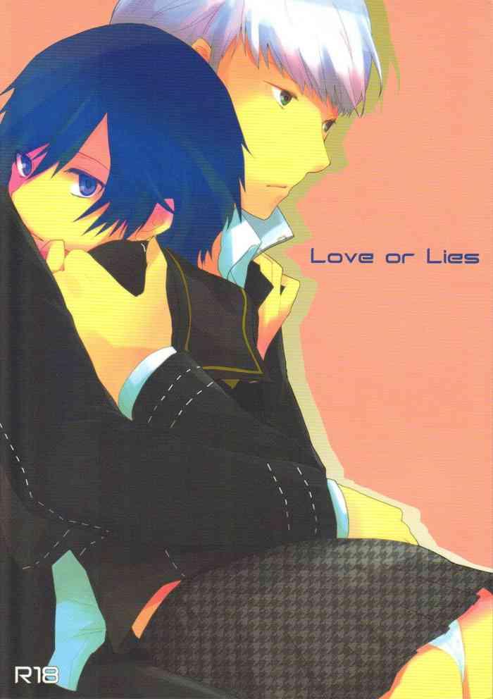 Real Sex Love or Lies- Persona 4 hentai Family Porn