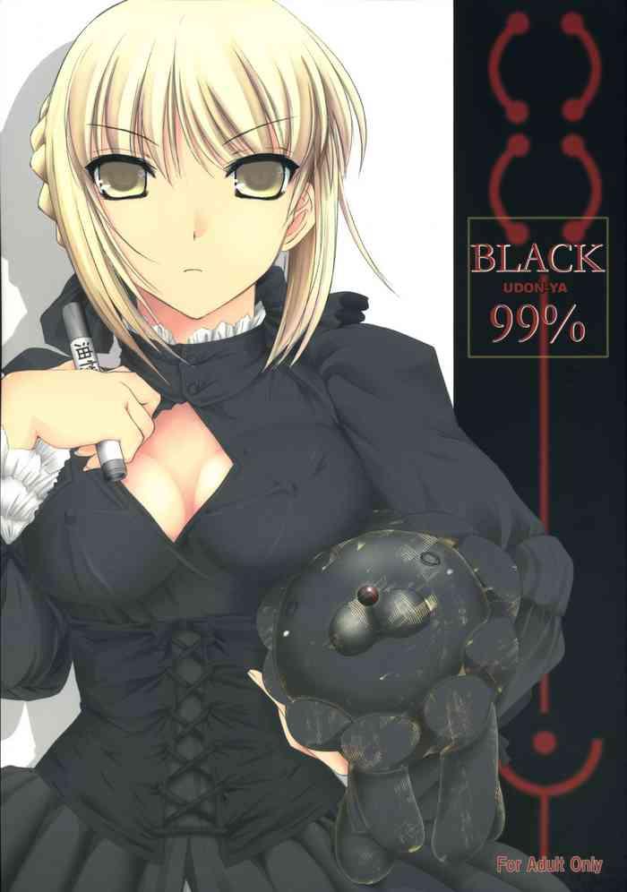 Eng Sub BLACK 99%- Fate hollow ataraxia hentai Compilation