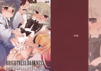Pee BRIGHTNESS DARKNESS- Touhou project hentai Gay Doctor
