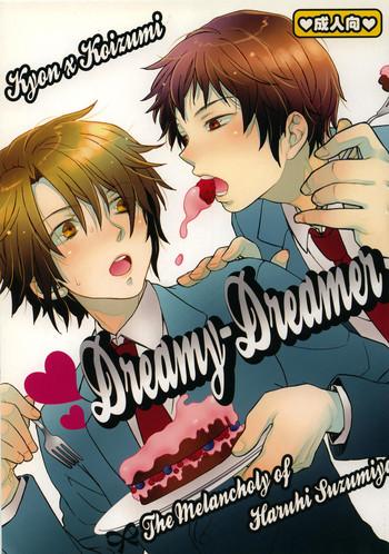 Sensual Dreamy-Dreamer- The melancholy of haruhi suzumiya hentai Cdzinha