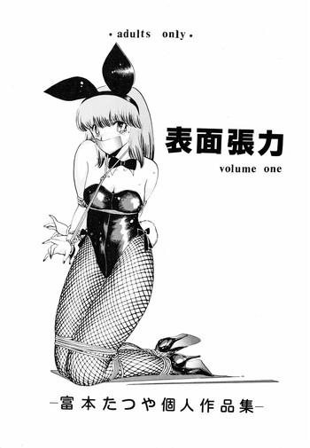 Teitoku hentai Hyoumen Chouryoku – Surface Tension volume one Creampie