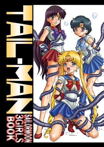 Hairy Sexy IRIE YAMAZAKI "Sailor Moon" Anal & Scatolo Sakuhinshuu Ver. 1- Sailor moon hentai Affair