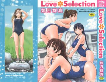Kashima Love Selection Ass Lover