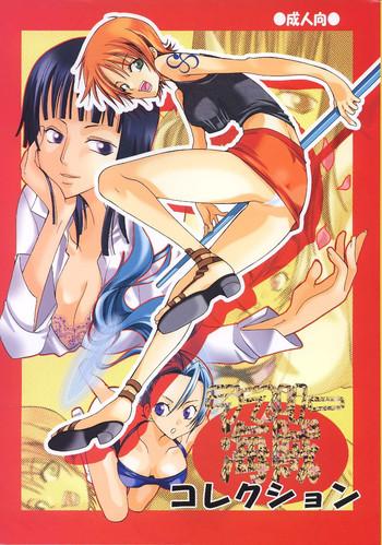 Sex Toys Lovely Kaizoku Collection- One piece hentai Transsexual
