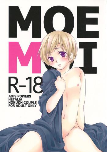 Gay 3some MOE MOI- Axis powers hetalia hentai Interview