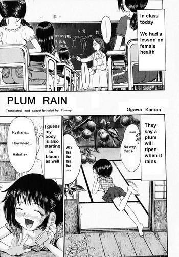 Kashima Plum Rain Gym Clothes