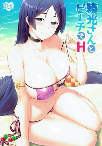 Teenxxx Raikou-san to Beach de H- Fate grand order hentai Live
