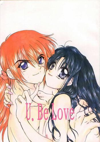 Uncensored Full Color U.Be Love- Rurouni kenshin hentai Private Tutor