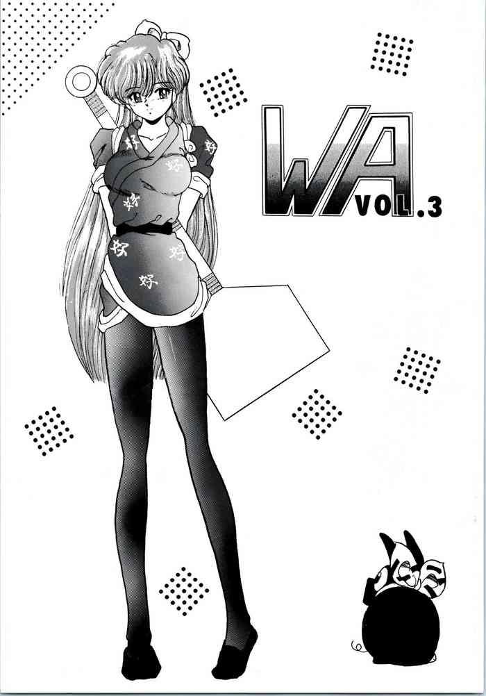 Three Some WA Vol. 3- Ranma 12 hentai Documentary