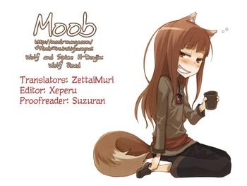 Corrida Wolf Road- Spice and wolf hentai Girl Girl