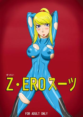 Teacher Z-Ero Suit- Metroid hentai Foreplay