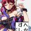 Messy 睡眠姦触手本- Touhou project hentai Athletic