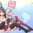 Chichona D.L. action 88- Kantai collection hentai Hogtied
