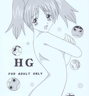 Housewife HG- Keroro gunsou hentai Panty
