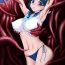 Sucking Dicks Kigurumi no Naka wa Massakari- Sailor moon hentai Porno Amateur