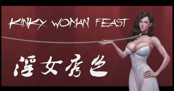 Role Play kinky woman feast- Original hentai Pay