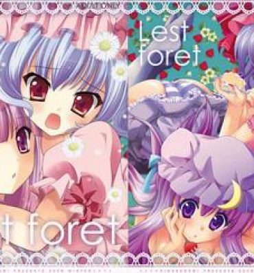 Outdoor Sex Lest foret- Touhou project hentai Bang