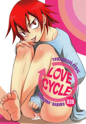 Putita Love Cycle- Yowamushi pedal hentai Mexicana