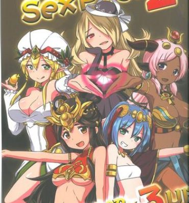 Porn Star Megami Puzzle SexFes 2- Puzzle and dragons hentai Blackdick