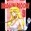 Amature Sex Tapes Nise Dragon Blood 9 Tamil