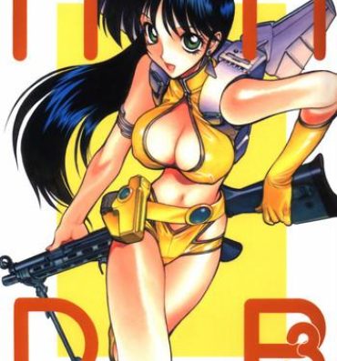 Breast NNDP 3- Dirty pair hentai Two