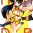 Breast NNDP 3- Dirty pair hentai Two
