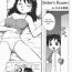 Huge Tits Onee-chan no Heya | My Big Sister's Room Domination