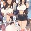 Mexican Rakugaki Ero Manga, FF7 Tifa- Final fantasy vii hentai Naked Sex